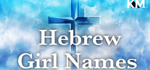 Hebrew Girl names