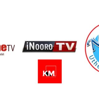 Kikuyu TV stations in Kenya